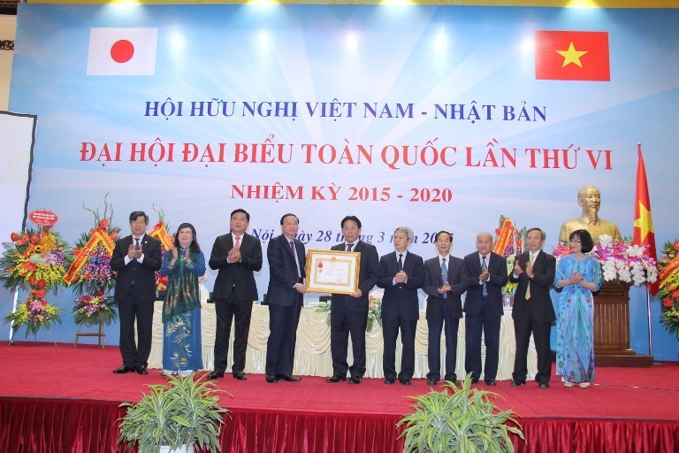 Đại hội đại biểu toàn quốc Hội hữu nghị Việt Nam - Nhật Bản lần thứ VI