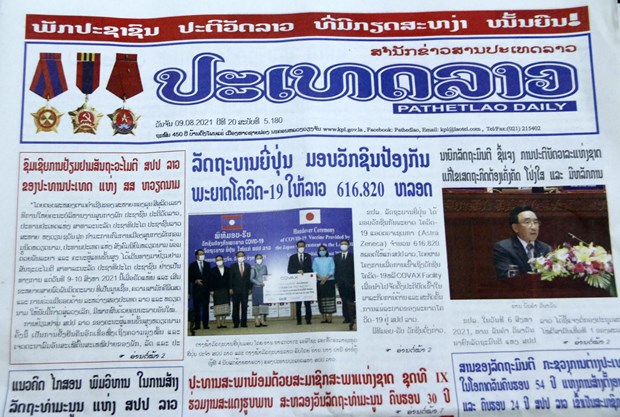 Báo Lào đưa tin bài đậm nét về chuyến thăm của Chủ tịch nước Việt Nam