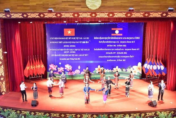 Liên hoan hữu nghị nhân dân Việt Nam - Lào lần thứ V