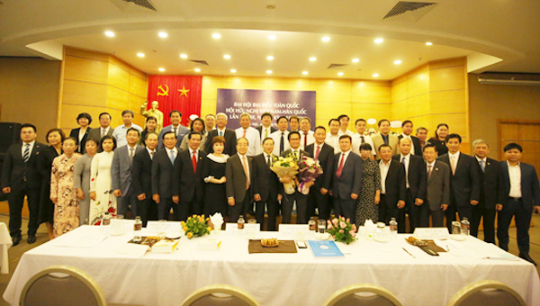 Đại hội đại biểu Toàn quốc lần thứ III, nhiệm kỳ 2018 - 2023 của Hội hữu nghị Việt Nam - Hàn Quốc