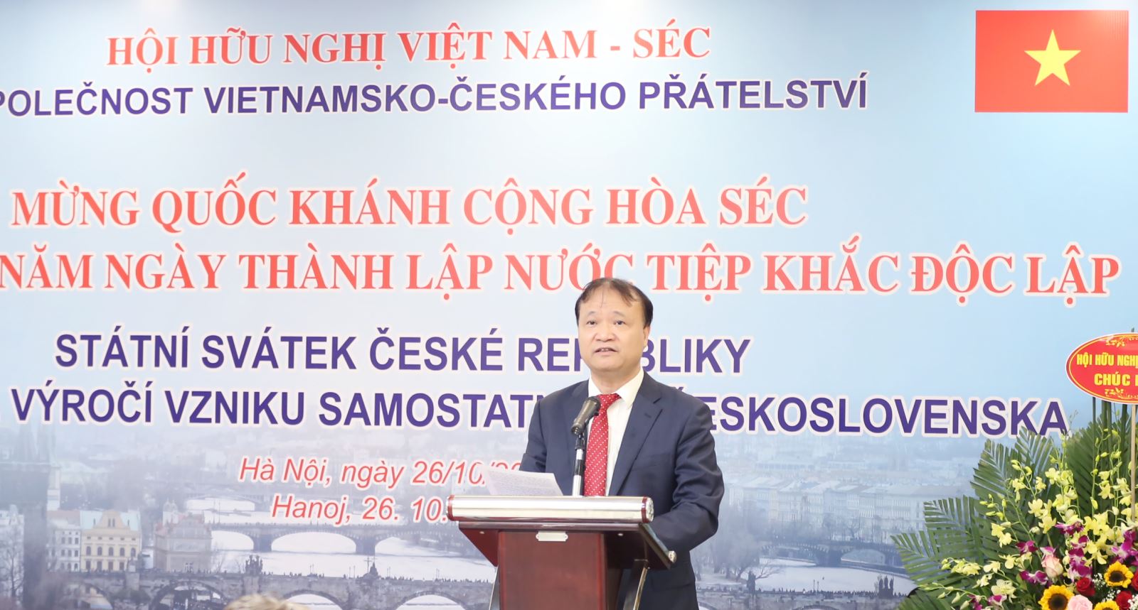 Thúc đẩy các hoạt động đối ngoại nhân dân Việt Nam – Cộng hoà Séc