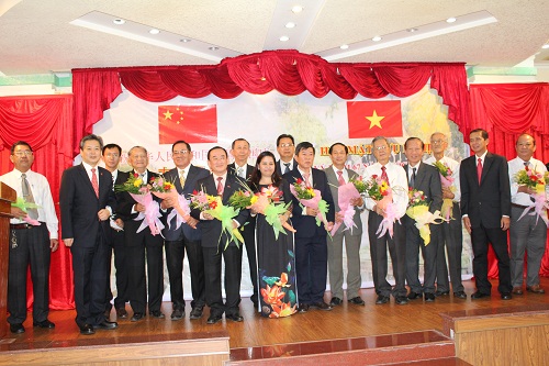 Tieu de