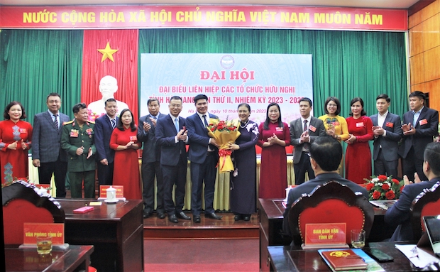 Đại hội đại biểu Liên hiệp các tổ chức hữu nghị tỉnh Hà Giang lần thứ II, nhiệm kỳ 2023- 2028