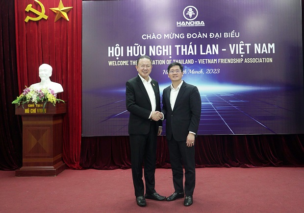 Tieu de