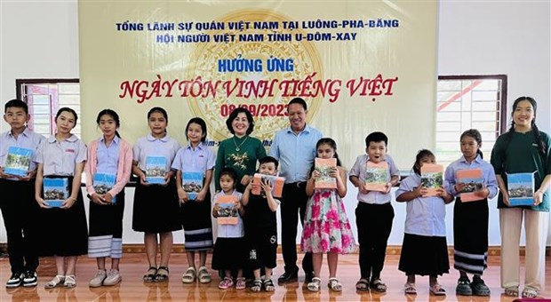 Tieu de