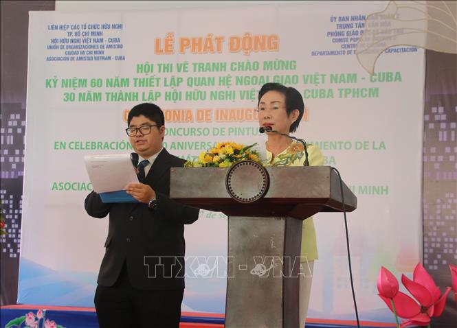 Tieu de