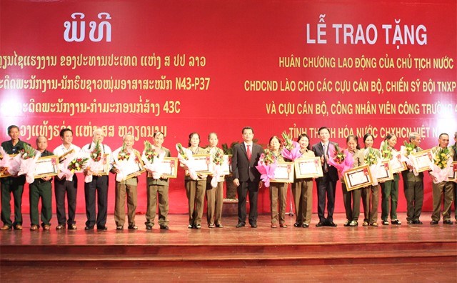 Tieu de