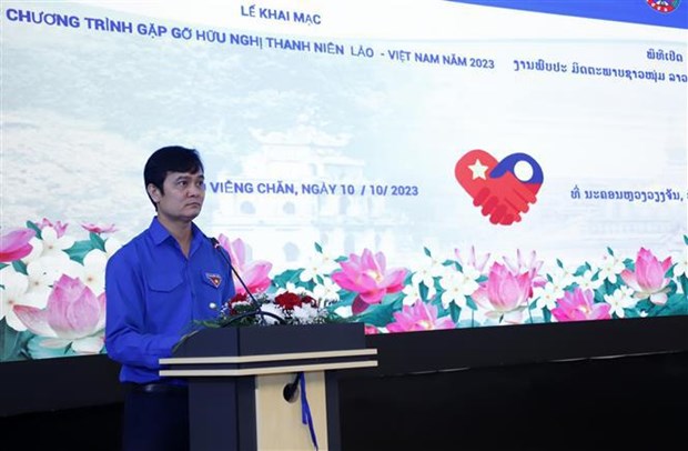 Vietnamese, Lao youths join hands in promoting friendship