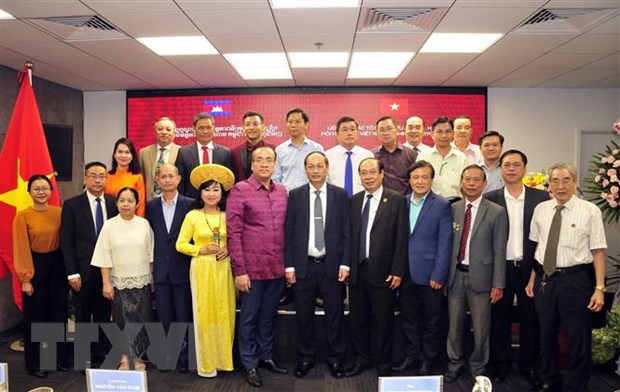 Họp mặt kỷ niệm 70 năm Ngày Quốc khánh Vương quốc Campuchia