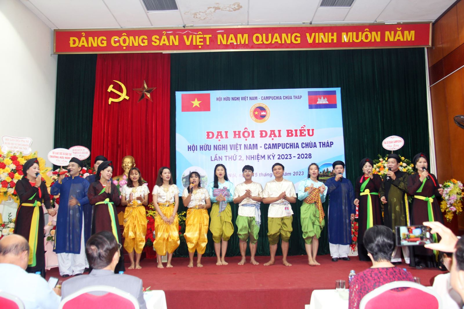Nhiều tỉnh, thành phố triển khai Chương trình Ươm mầm hữu nghị
