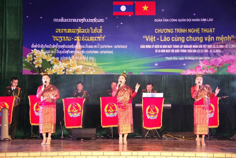 Tieu de
