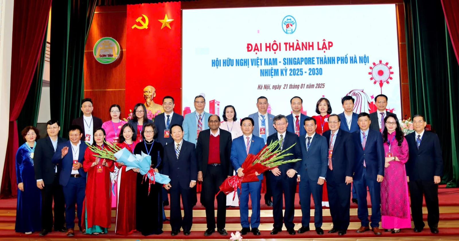 Tieu de