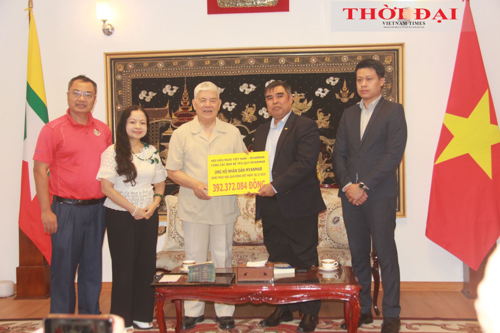 Tieu de