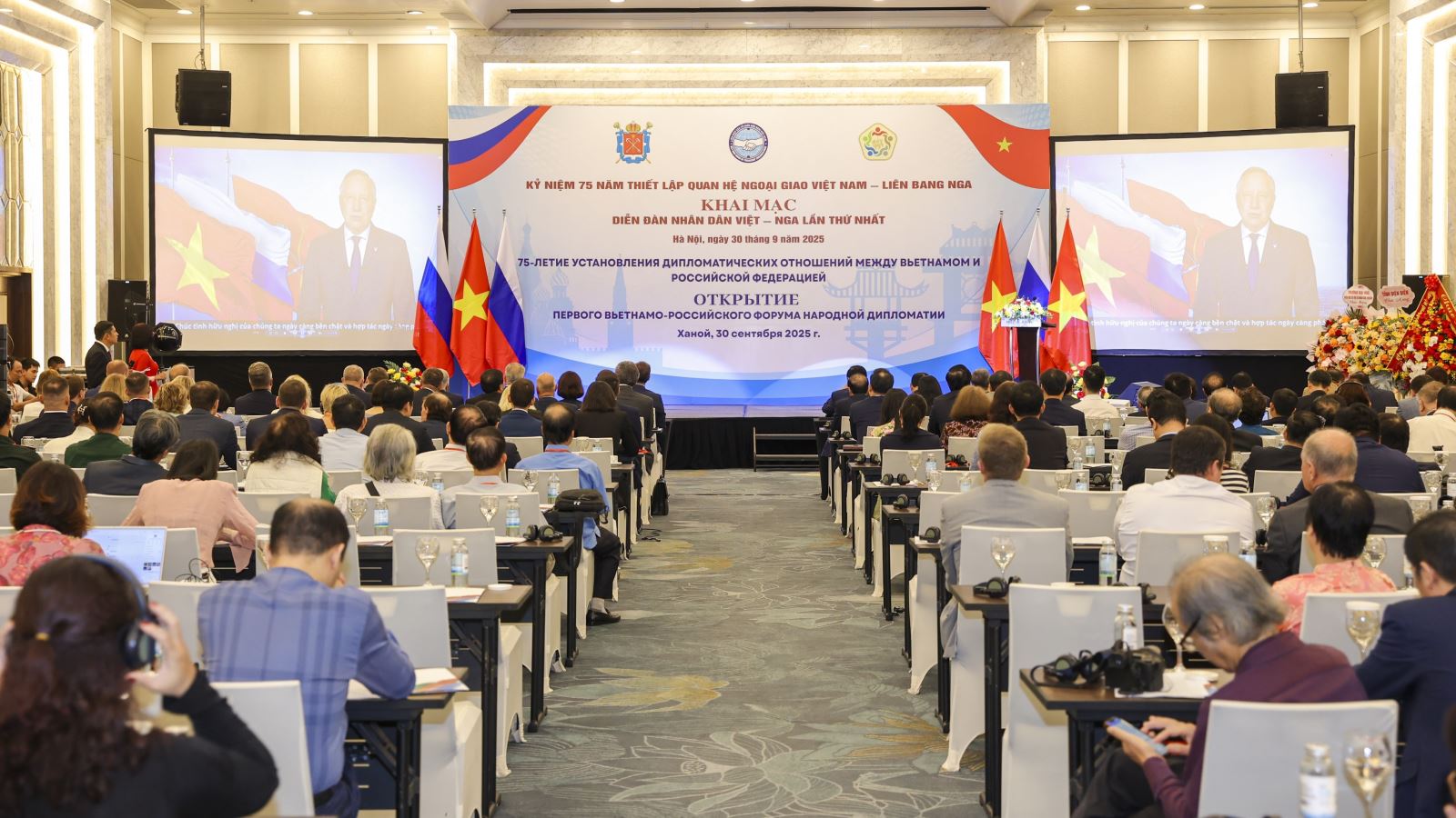 First Viet Nam-Russia People’s Forum: Dialogue Mechanism to Deepen Bilateral Friendship