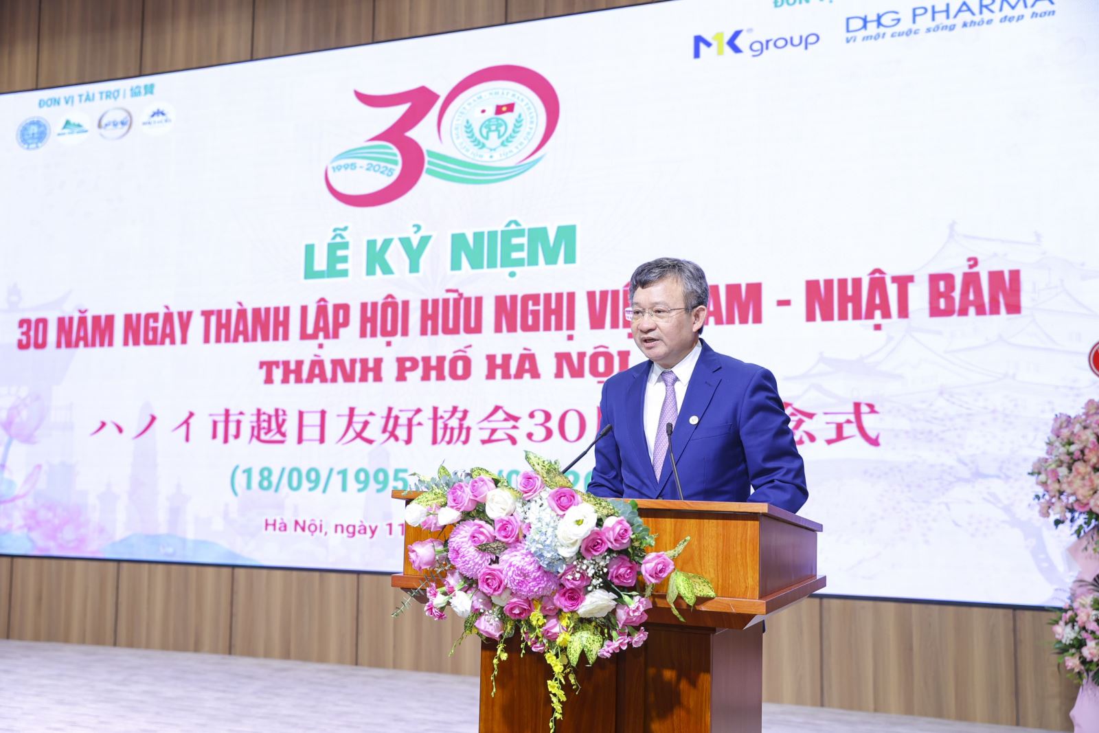 Viet Nam-Japan Friendship Association of Hanoi celebrates 30th anniversary