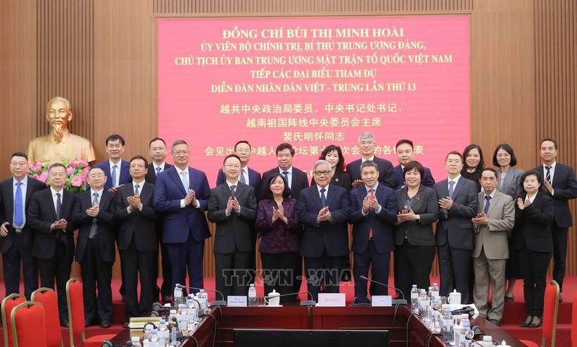 VFF leader welcomes delegates to 13th Viet Nam–China People’s Forum