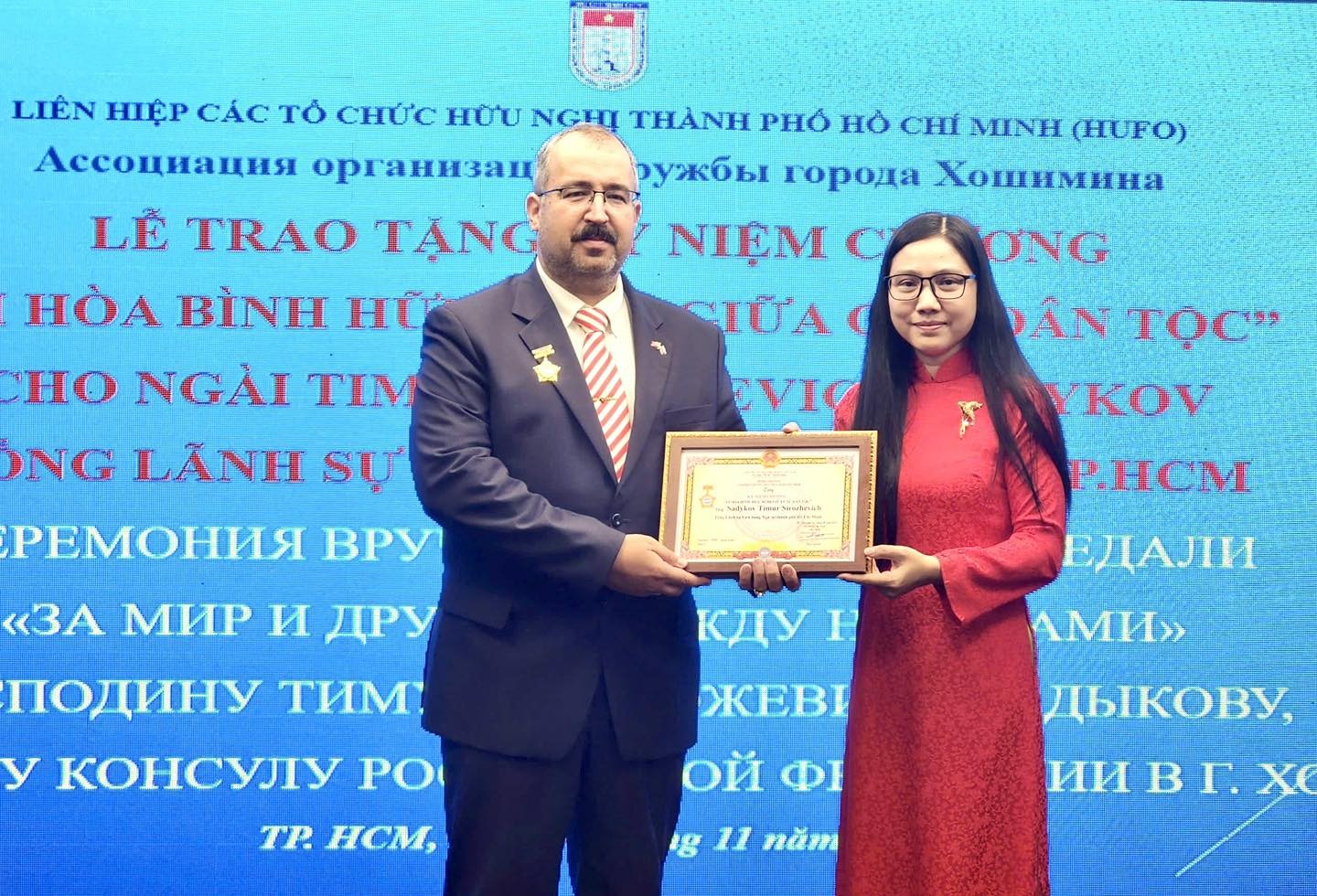 Ho Chi Minh City Outlines Four Focuses to Strengthen People-to-people Diplomacy