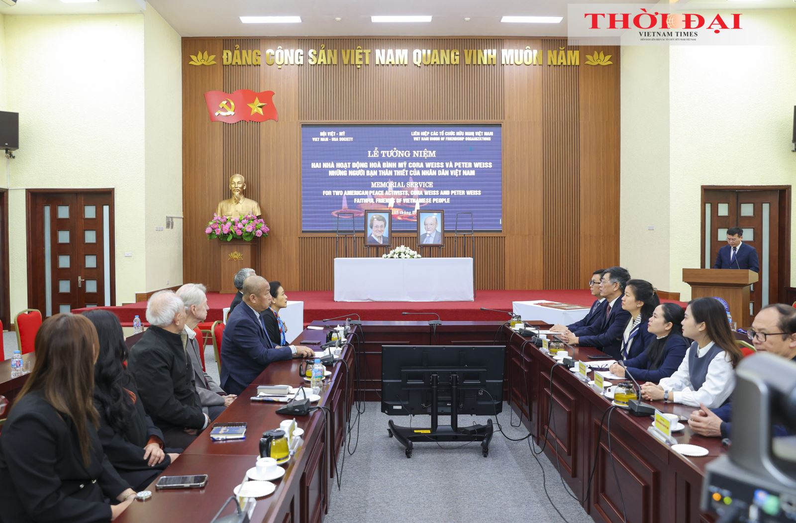 Memorial Service for Peter and Cora Weiss: Messengers of Conscience and Peace