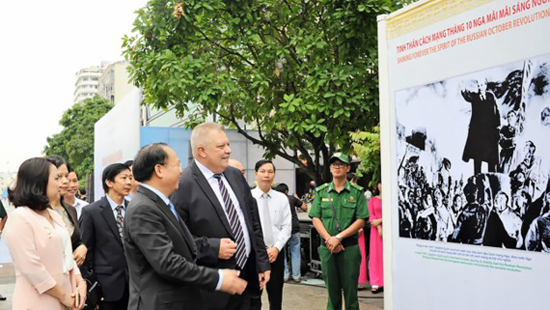 Thành phố Hồ Chí Minh khai mạc triển lãm “Thắm tình hữu nghị Việt Nam - Liên bang Nga”