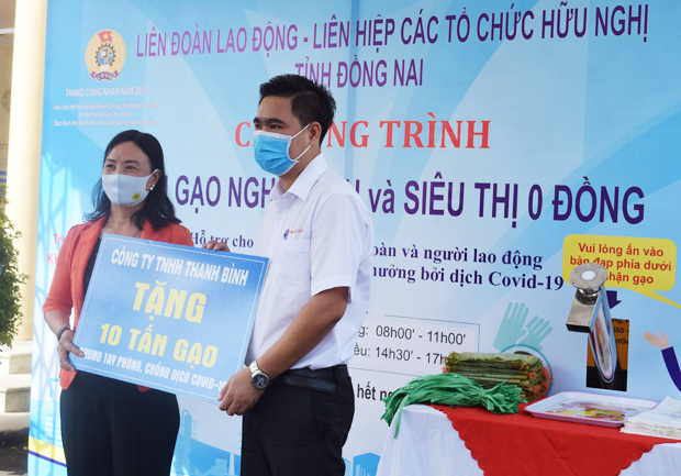 Tieu de
