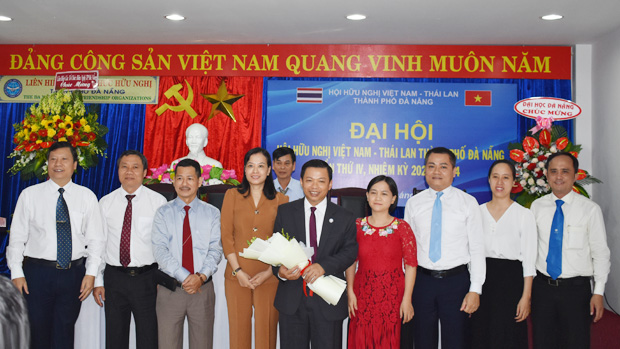 Tieu de