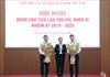 Đồng chí Phan Anh Sơn được bầu giữ chức Chủ tịch Liên hiệp các tổ chức hữu nghị Việt Nam